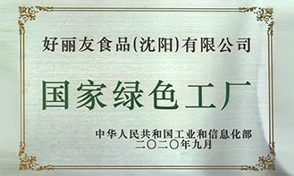 玛雅吧·maya(中国区)官方网站