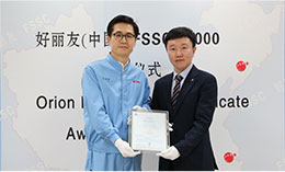 玛雅吧·maya(中国区)官方网站