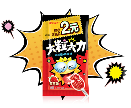 玛雅吧·maya(中国区)官方网站