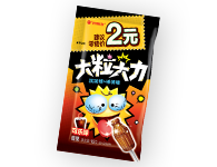 玛雅吧·maya(中国区)官方网站