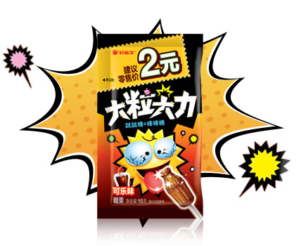 玛雅吧·maya(中国区)官方网站