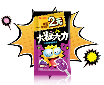 玛雅吧·maya(中国区)官方网站