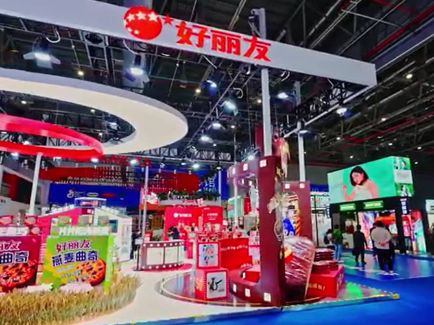 玛雅吧·maya(中国区)官方网站