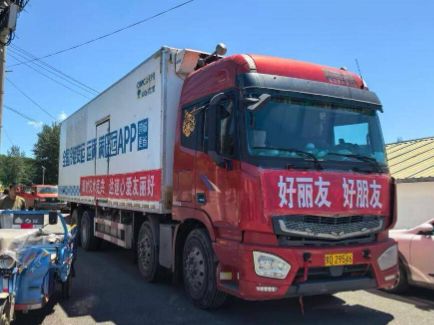 玛雅吧·maya(中国区)官方网站