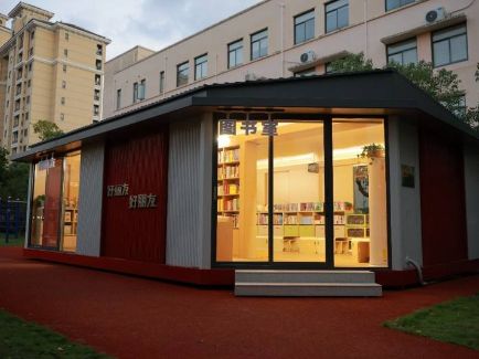 玛雅吧·maya(中国区)官方网站