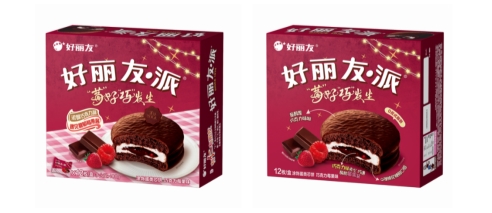 玛雅吧·maya(中国区)官方网站