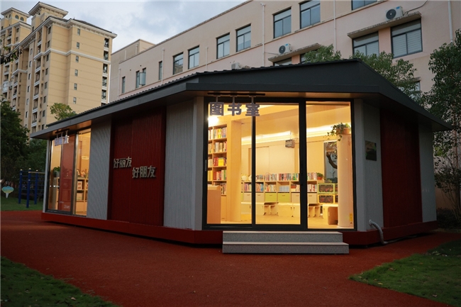 玛雅吧·maya(中国区)官方网站