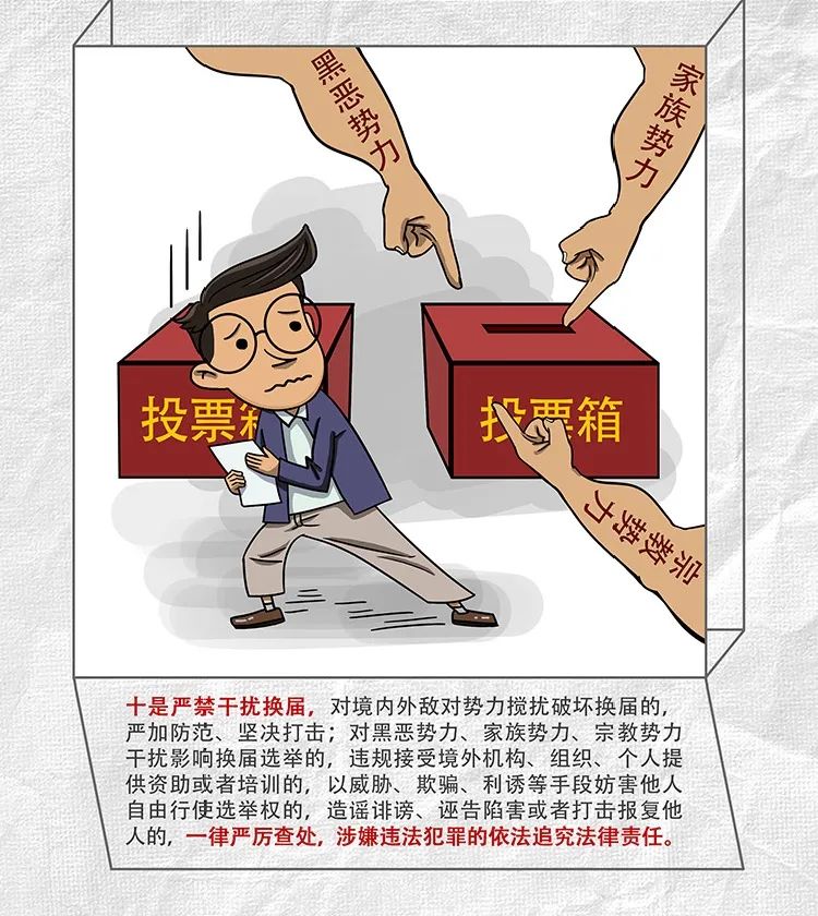 首页- 和记集团有限公司官网