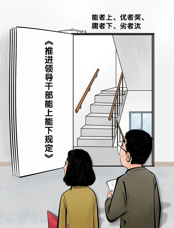 首页- 和记集团有限公司官网