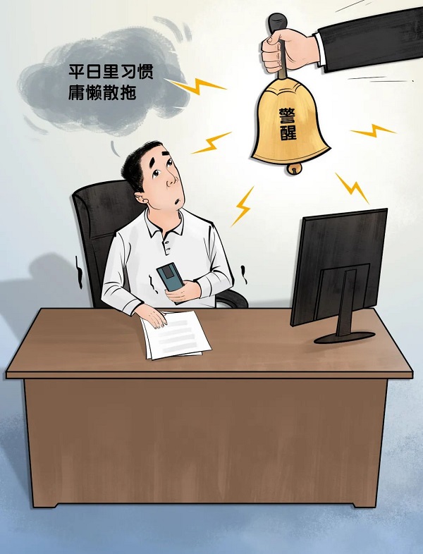 首页- 和记集团有限公司官网