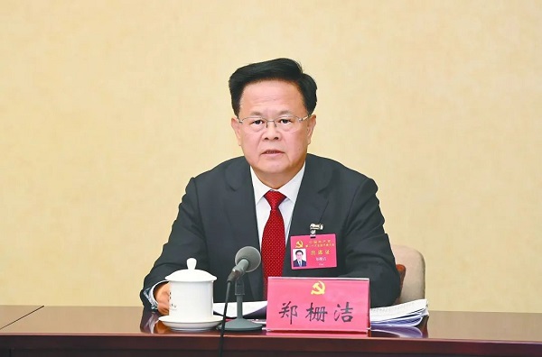 首页- 和记集团有限公司官网