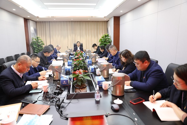 首页- 和记集团有限公司官网