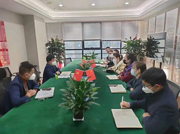 首页- 和记集团有限公司官网