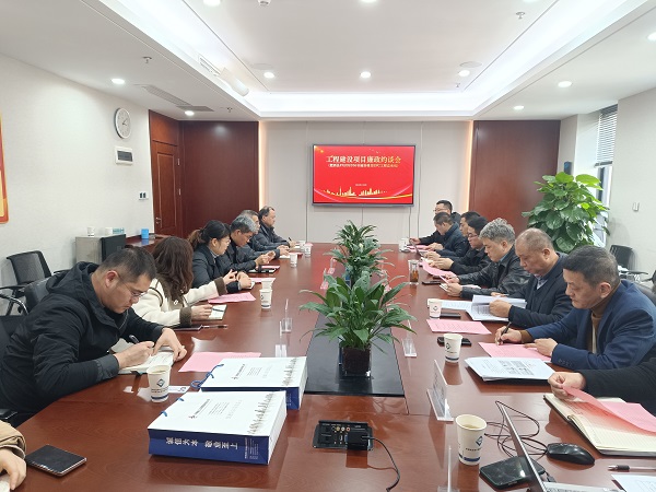首页- 和记集团有限公司官网