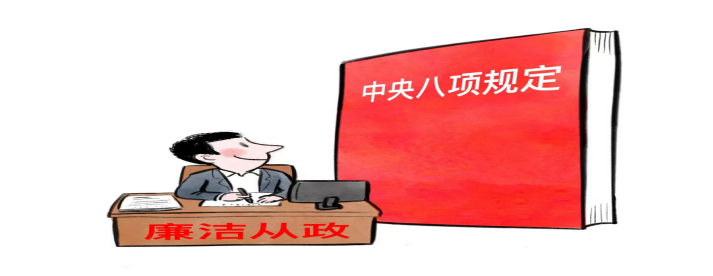 首页- 和记集团有限公司官网
