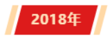 首页- 和记集团有限公司官网
